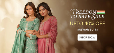 Site-wide promotion